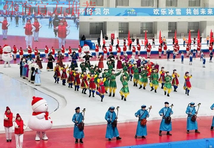 第十一届全国大众冰雪季将在呼伦贝尔启动